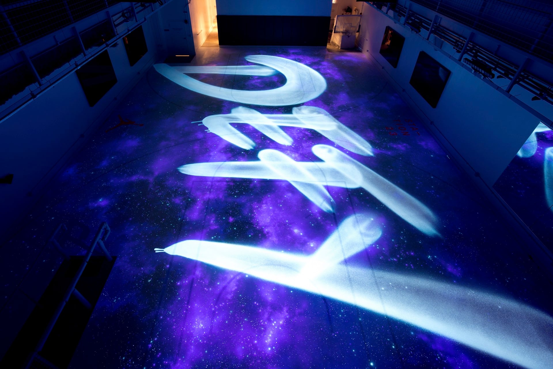 Michael Jordan Court
